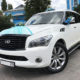 Infiniti QX56 (white) Infiniti QX56 (white)