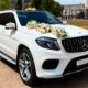 Mercedes-Benz GLS (white) Mercedes-Benz GLS (white)