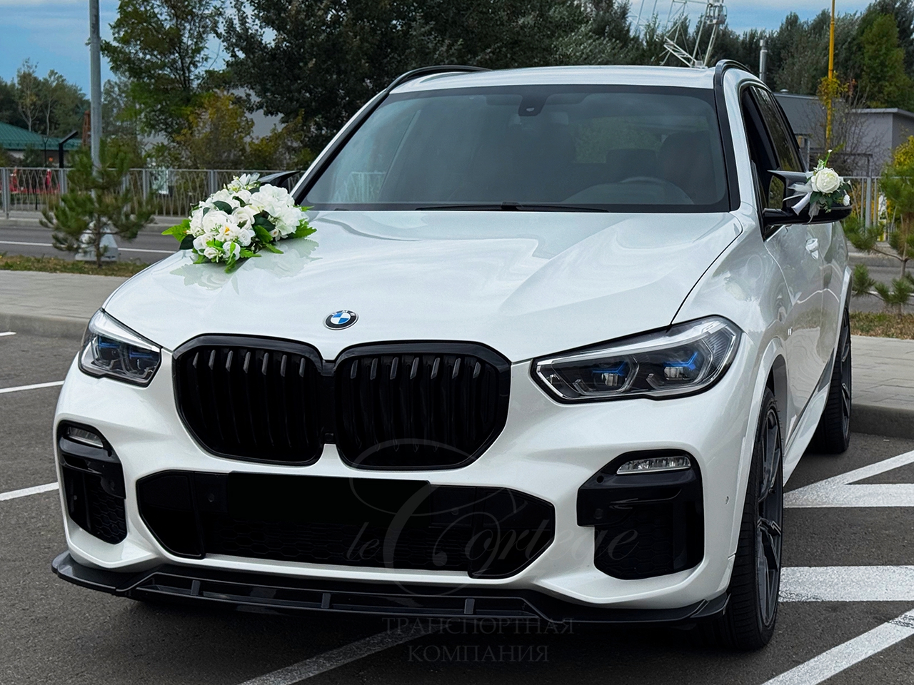 BMW X5 G05 (white)