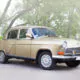 ГАЗ-21 "Волга" (золотой)