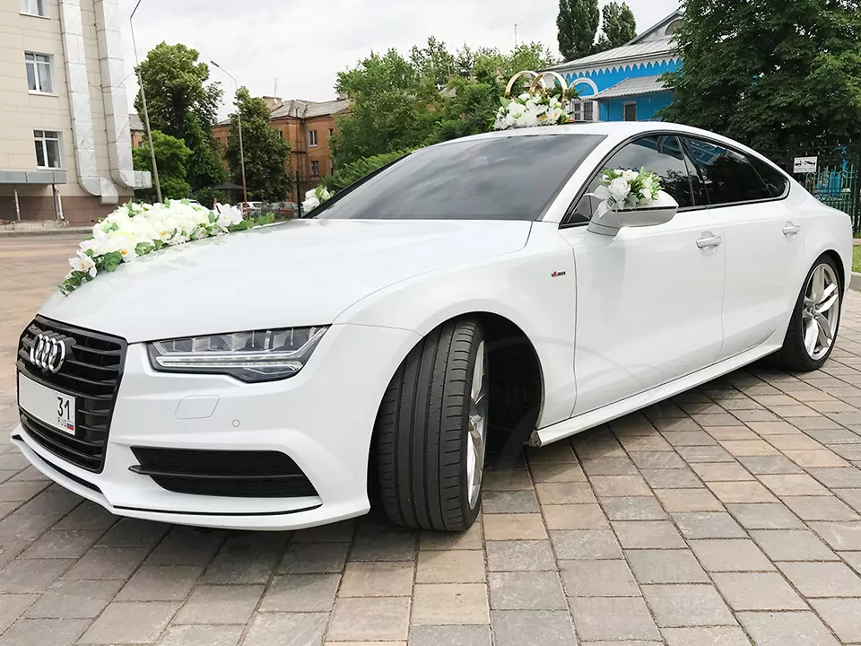 "АМУР"