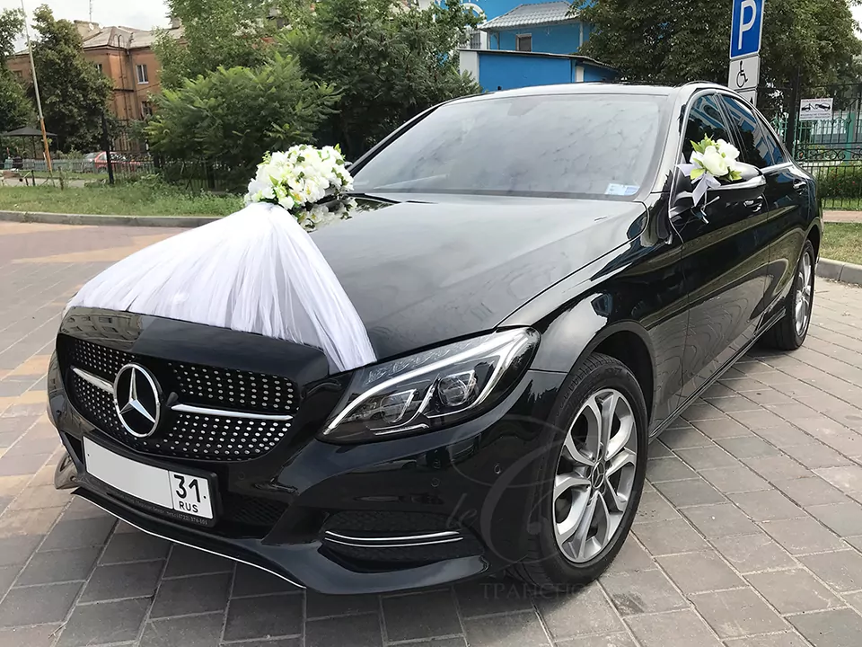 "НЕВЕСТА"