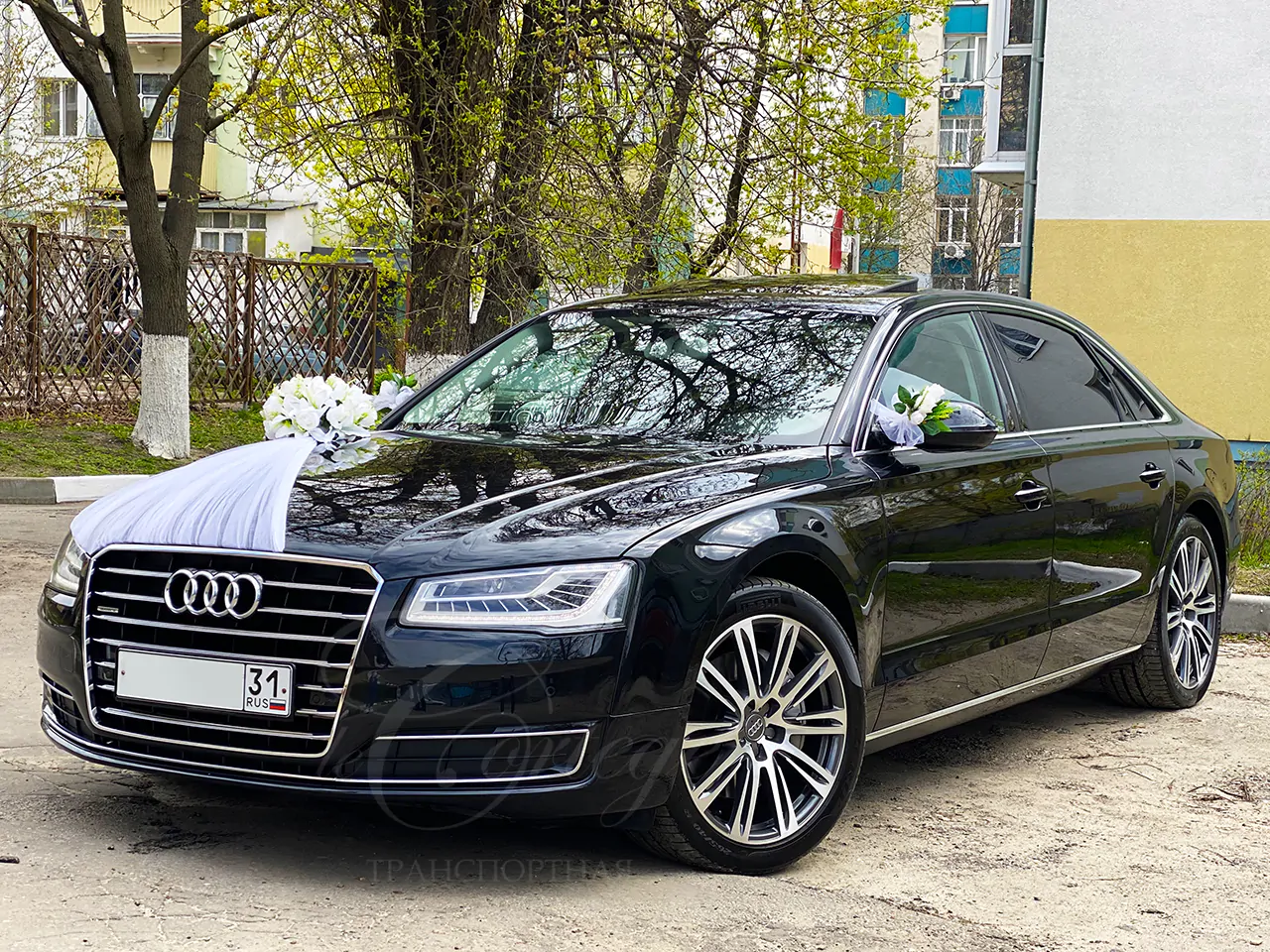 Audi A8 long (black)