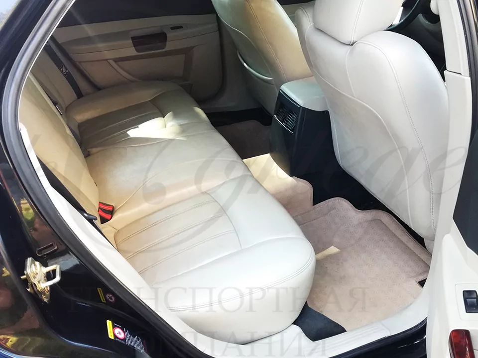 Chrysler 300C (black)