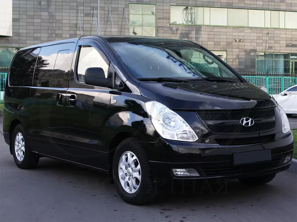 Hyundai H1 (black, 7 seats)