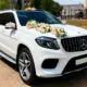 Mercedes-Benz GLS (white) Mercedes-Benz GLS (white)