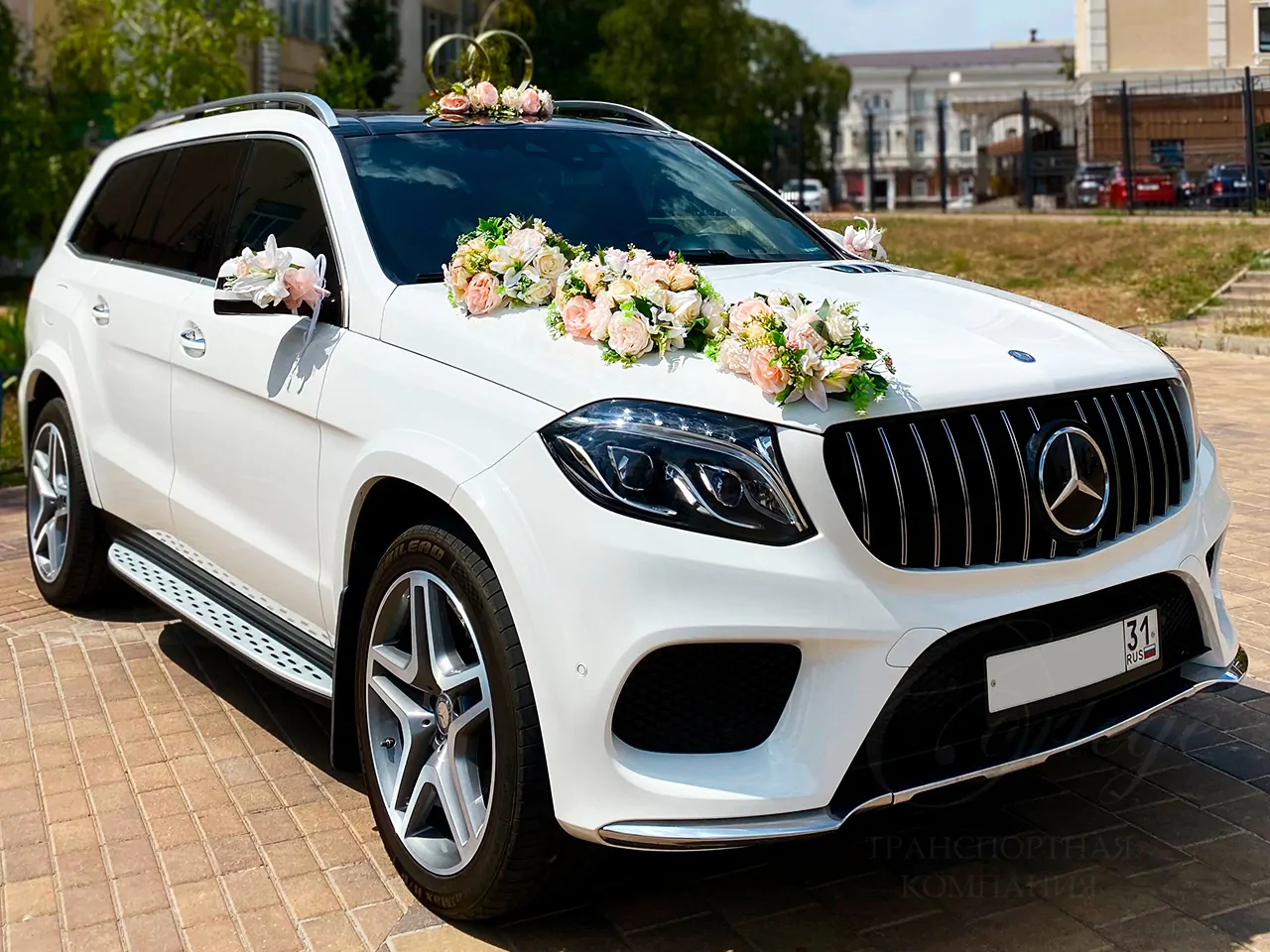 Mercedes-Benz GLS (white)