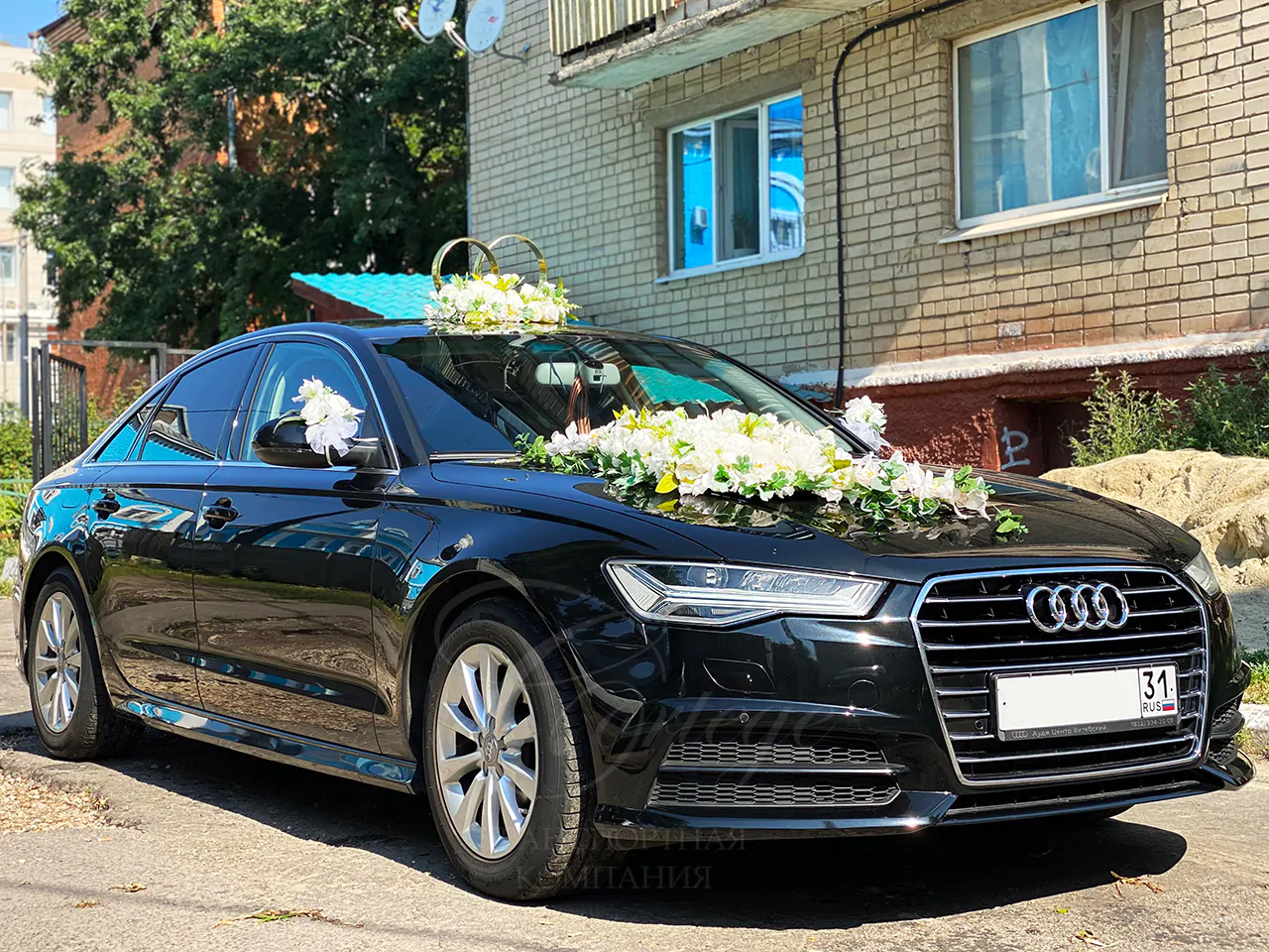 Audi A6 C7 (black)
