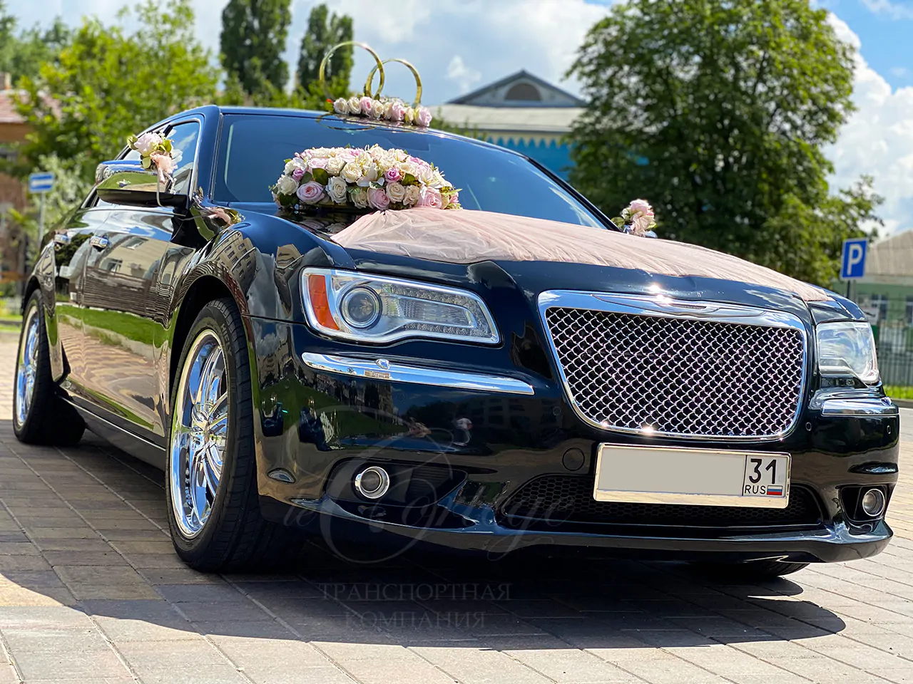 Chrysler 300C II (black)