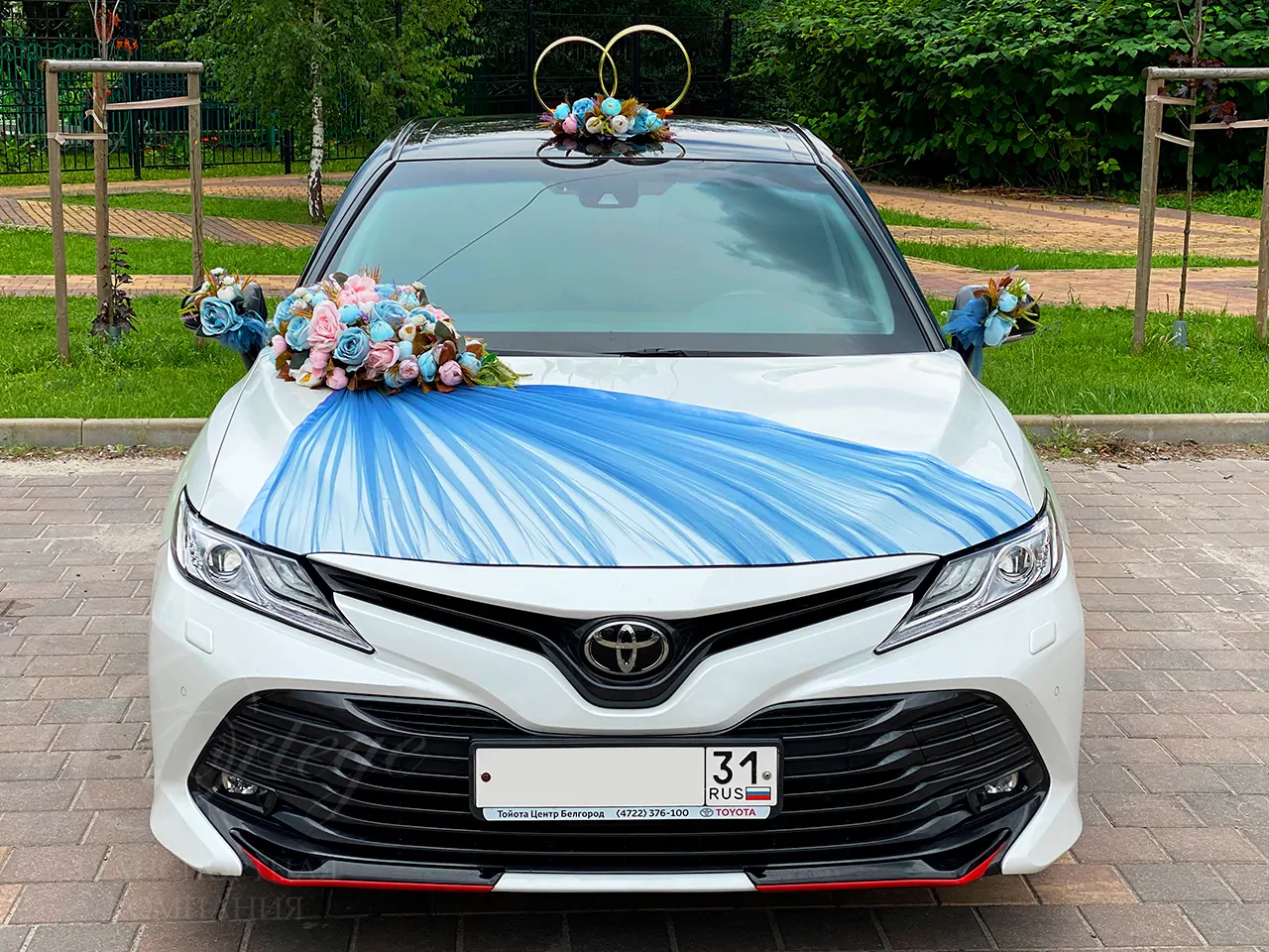Toyota Camry (white)