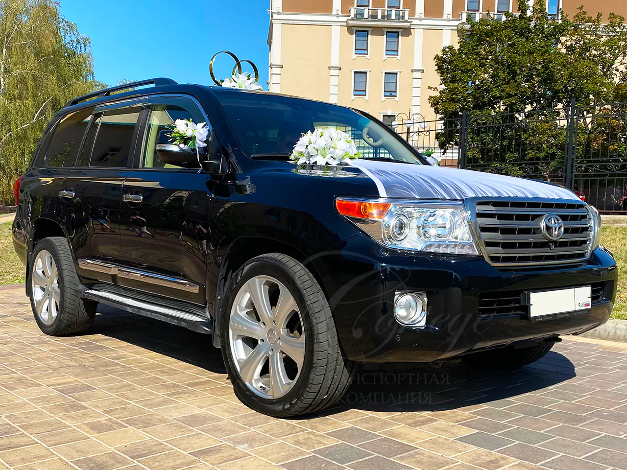 Toyota Land Cruiser (black)