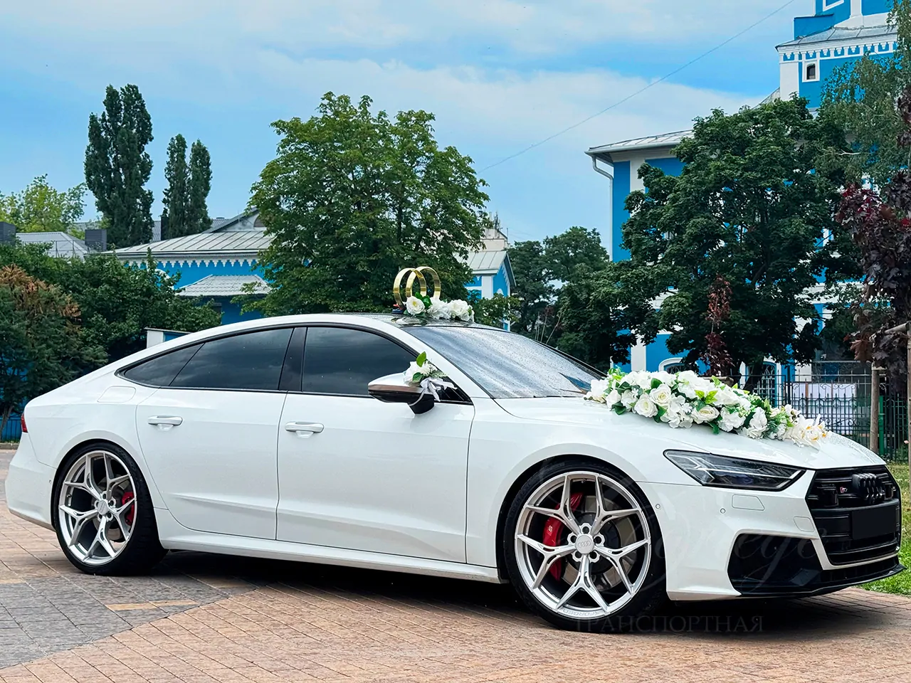 Audi S7 (white)