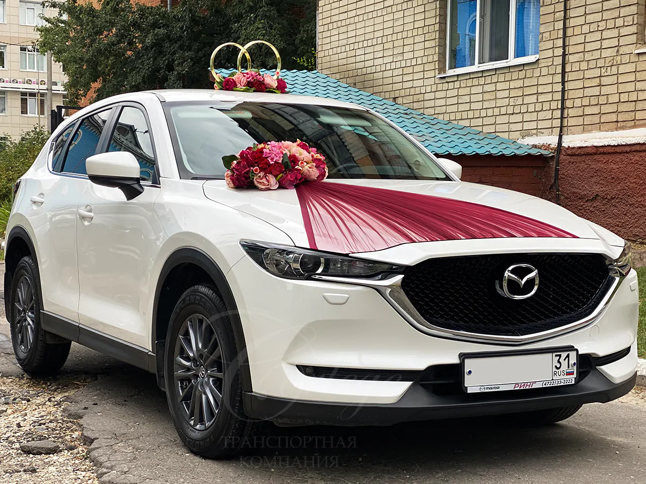Mazda CX-5 (white)
