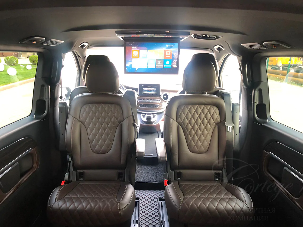 Mercedes-Benz V (brown inside)