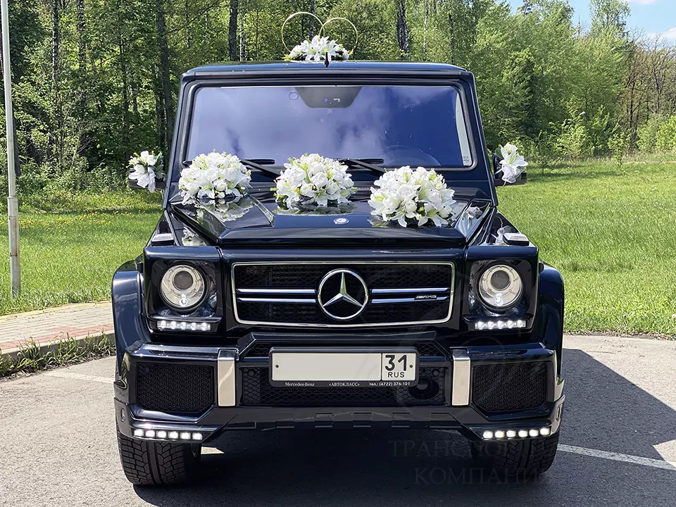 "ГЛЯНЕЦ"