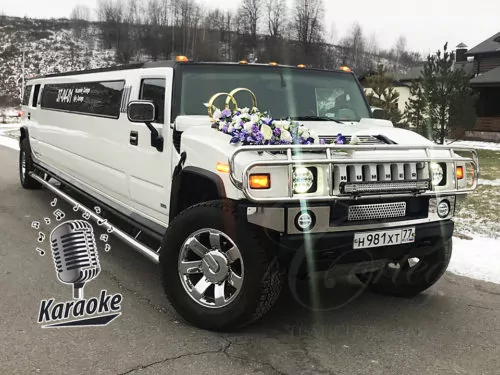 lim HUMMER H2 'kS (white)