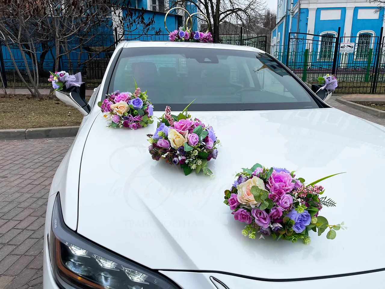 "СВИДАНИЕ"