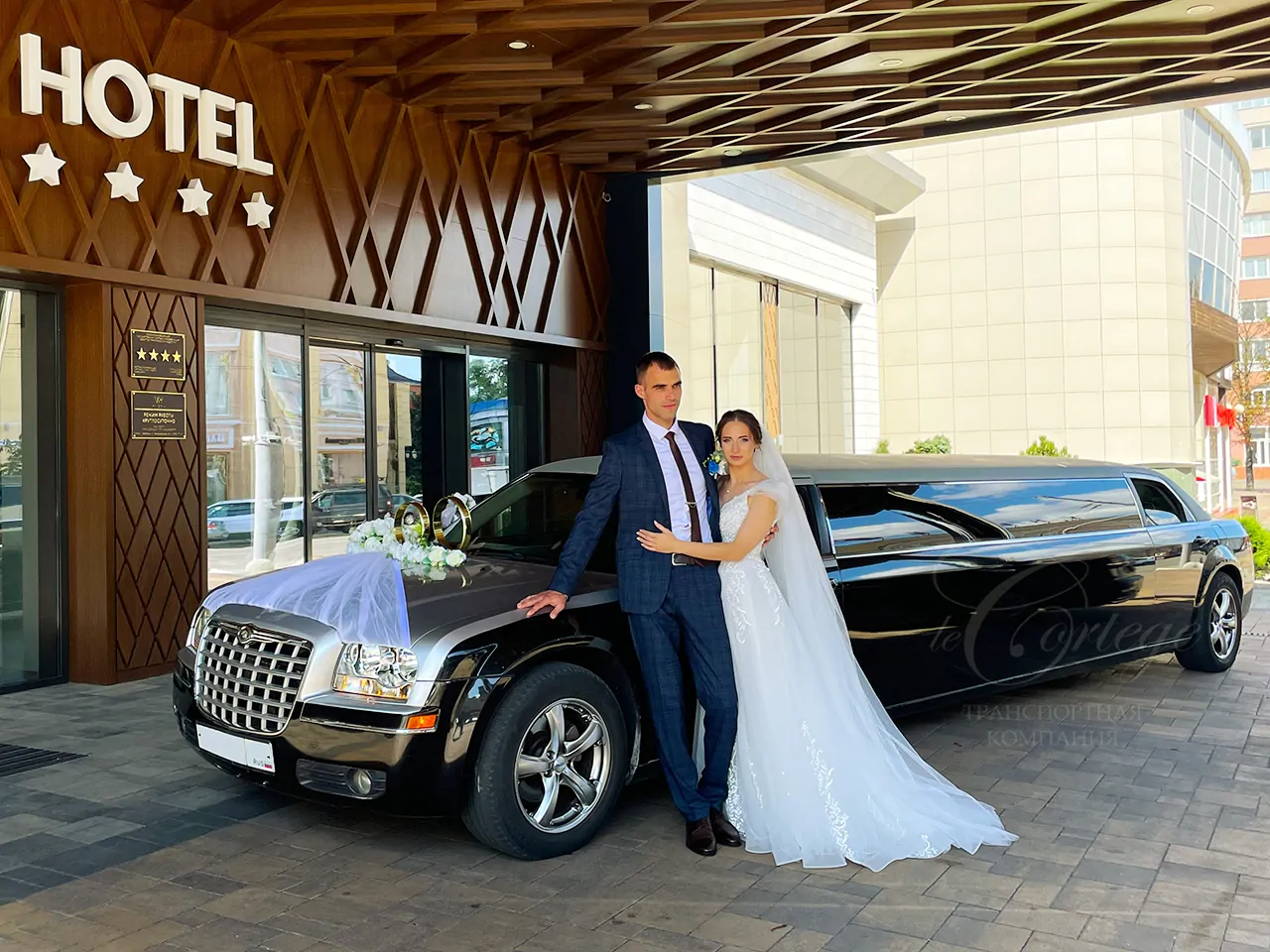 lim Chrysler 300C (black)