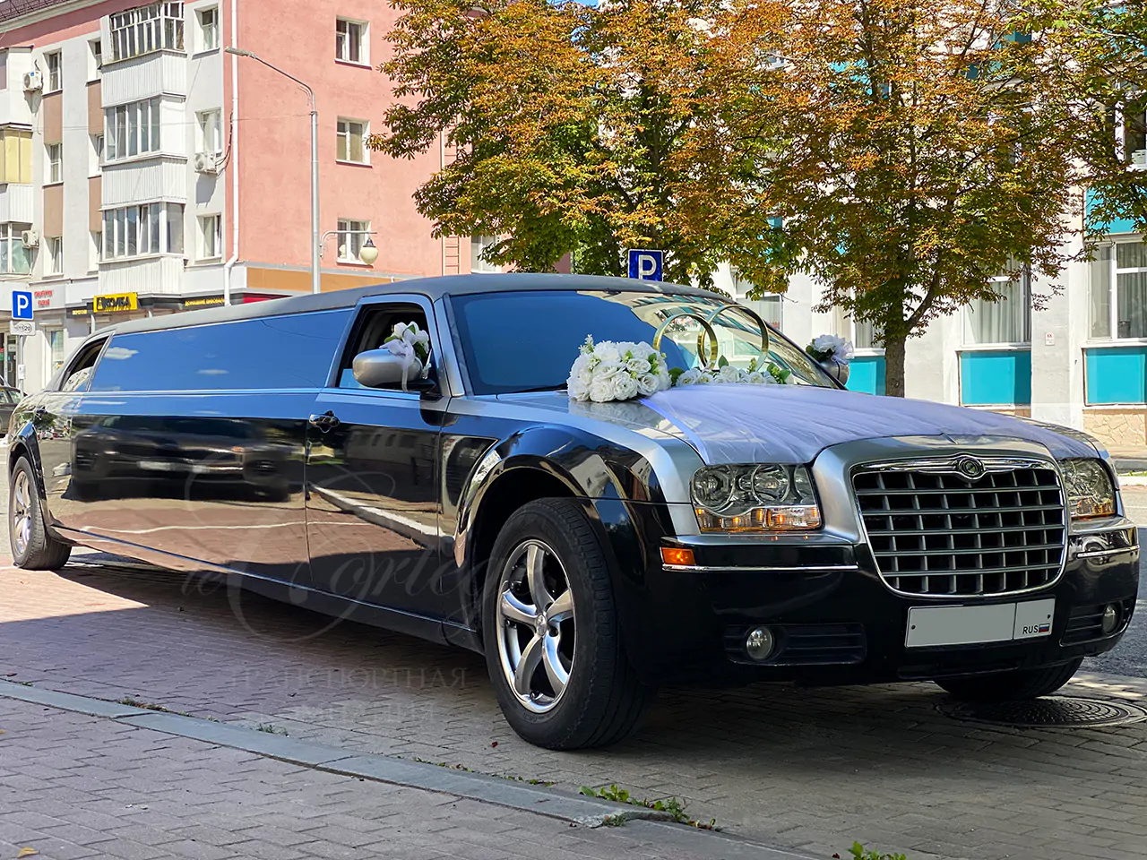 lim Chrysler 300C (black)