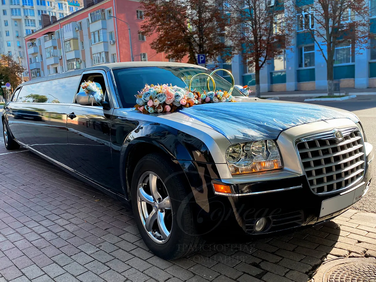lim Chrysler 300C (black)
