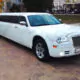 Лимузин Chrysler белый (на выписку из роддома) Лимузин Chrysler белый (на выписку из роддома)