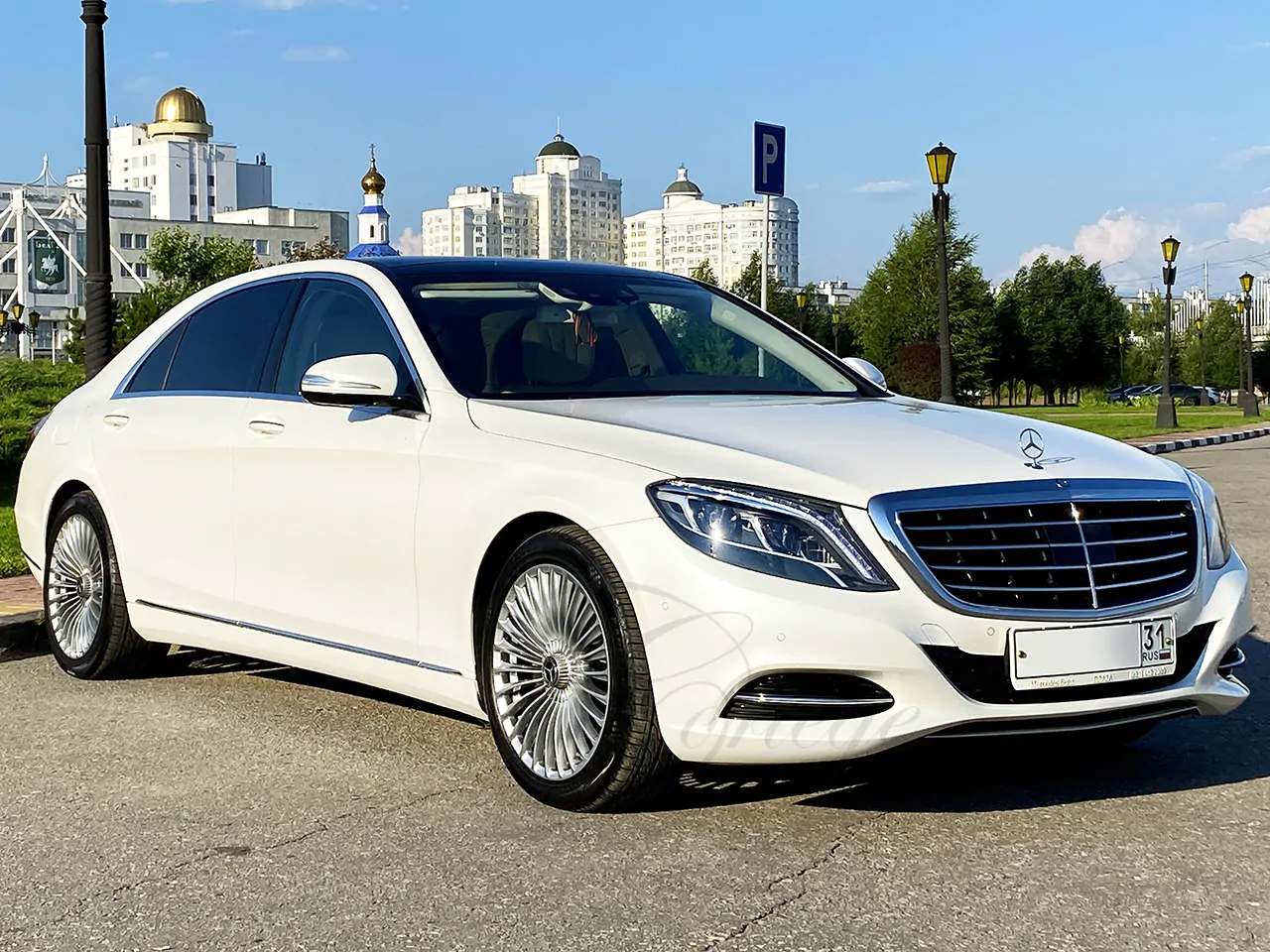 Mercedes-Benz S W222 long (white)