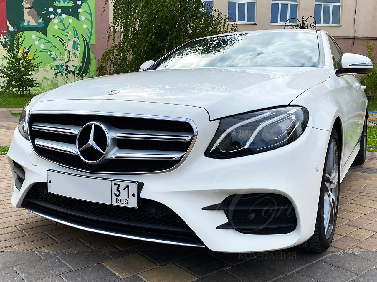 Mercedes-Benz E W213 (white)