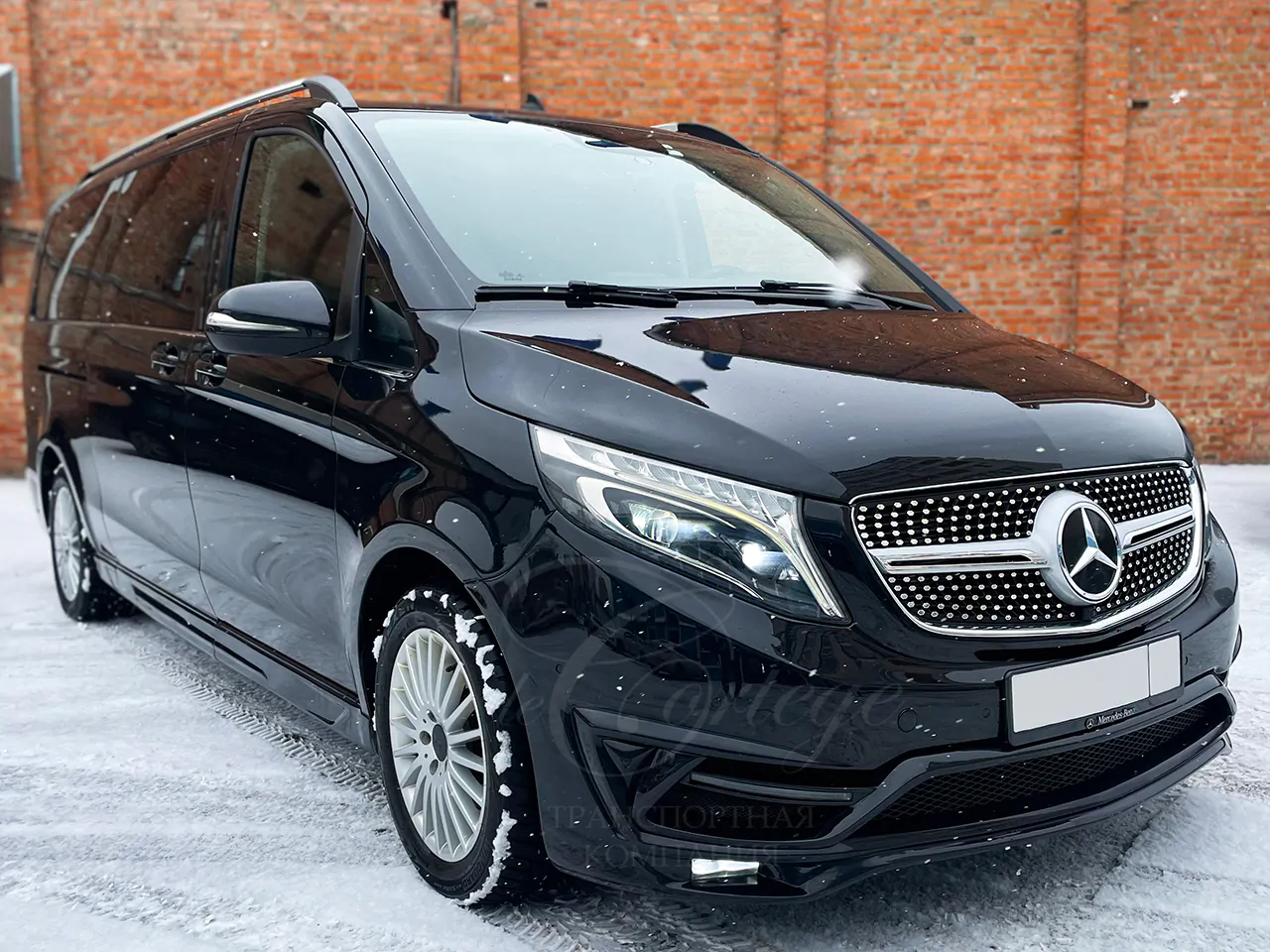 Mercedes-Benz V (long, 5 seats)