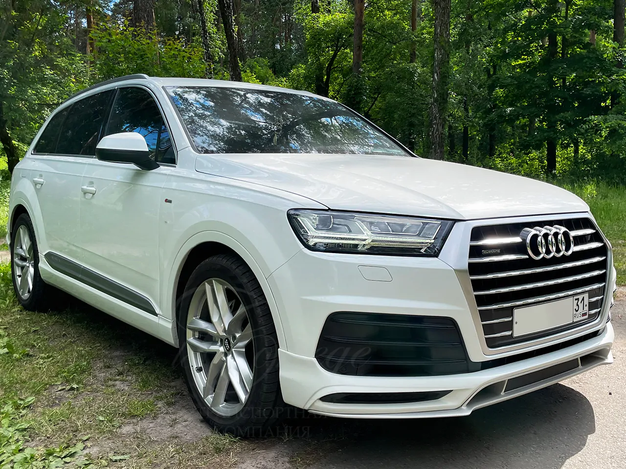 Audi Q7 4M (white)