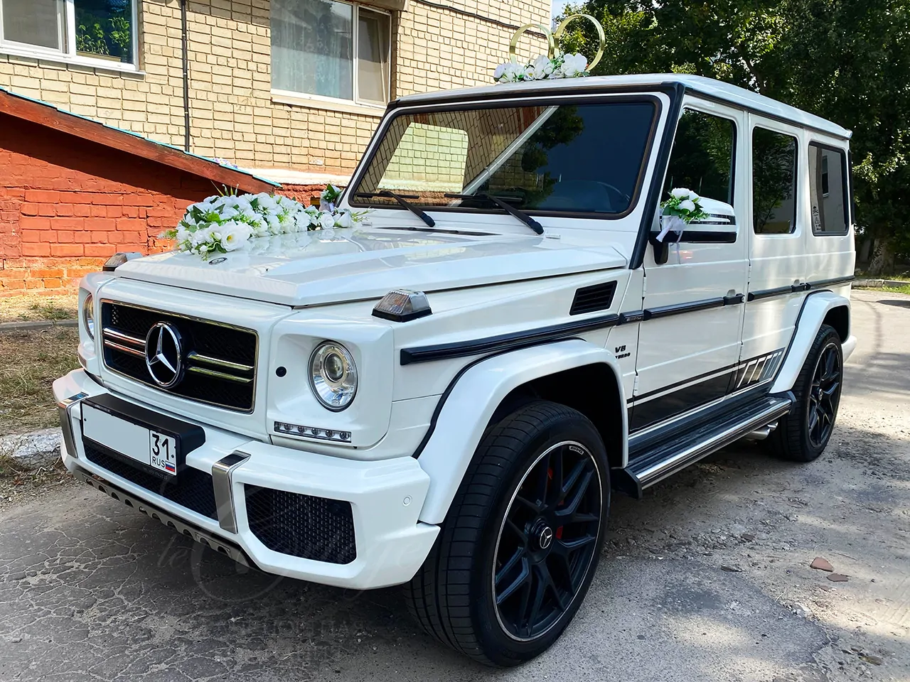 Mercedes-Benz G63 AMG (white)