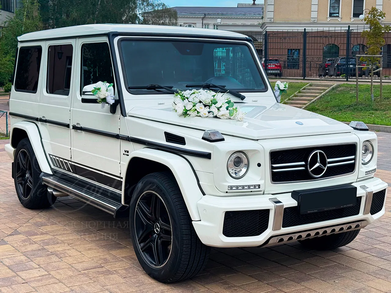 Mercedes-Benz G63 AMG (white)