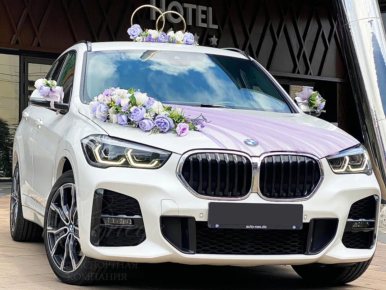 BMW X series (white)