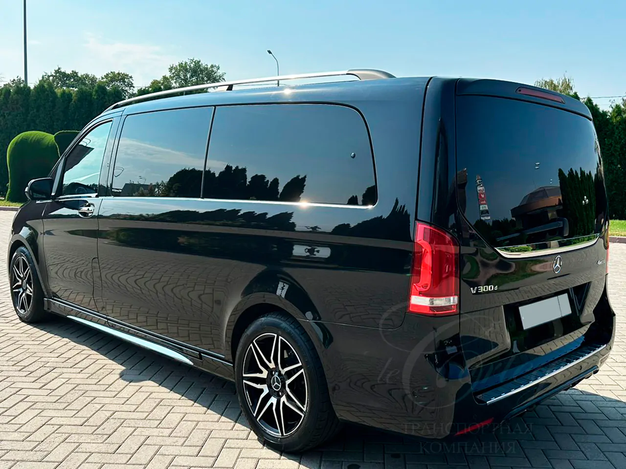 Mercedes-Benz V (VIP, 5 seats)