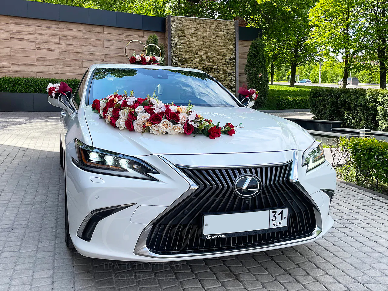Lexus ES (white)
