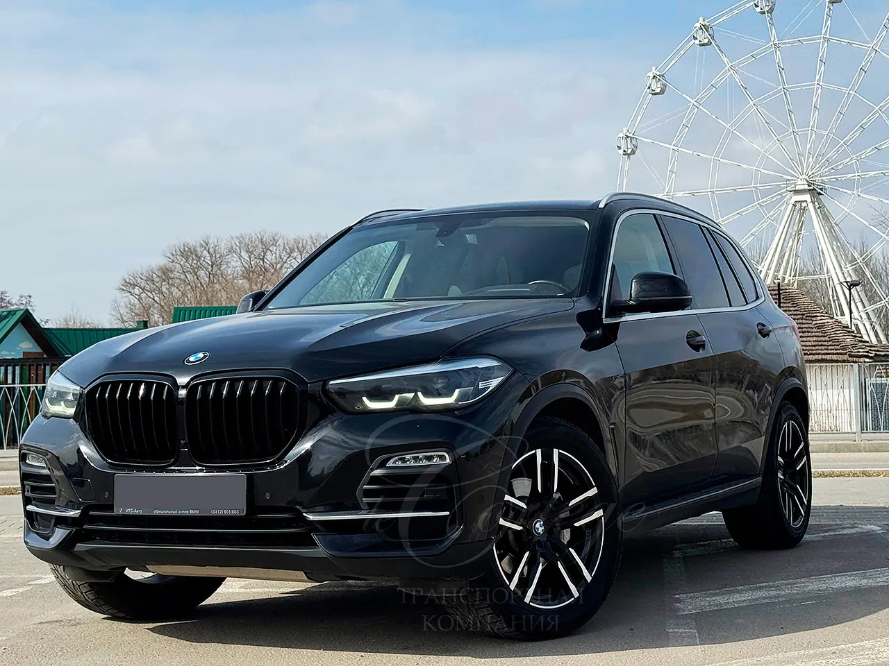 BMW X5 G05 (black)