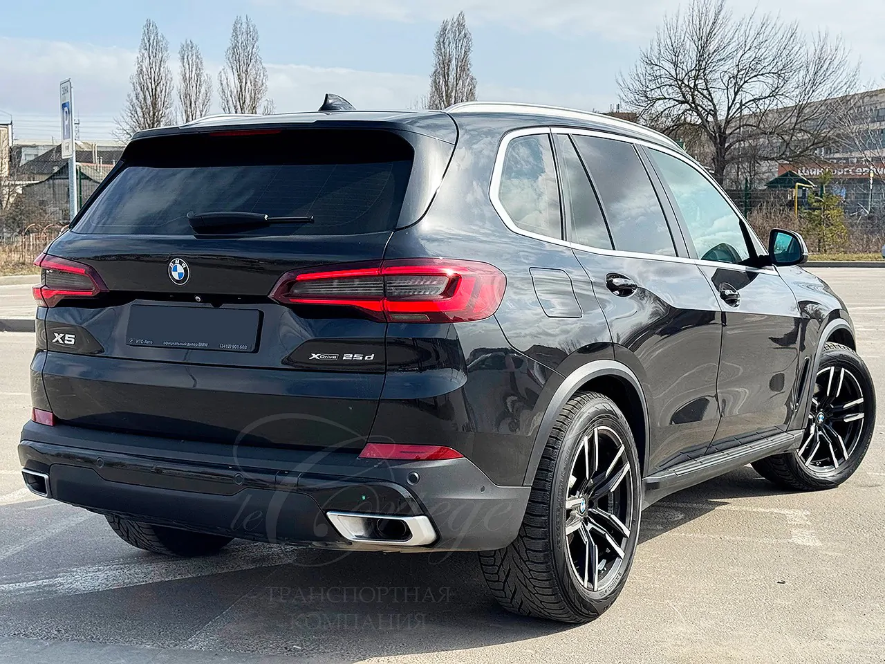 BMW X5 G05 (black)